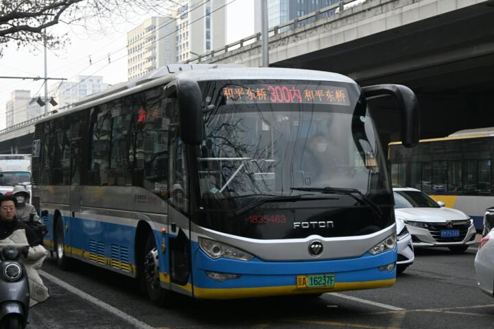 The Design Behind a City Bus Network